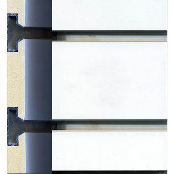 What are Slatwall Panel Inserts